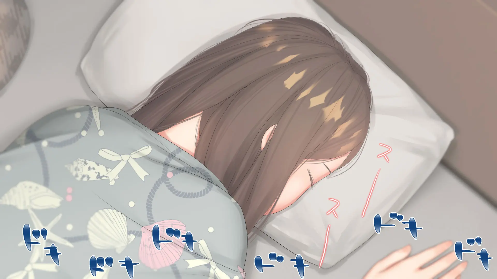 Nemuru Imouto O Nii-Chan No Milk De Hitashitai! | 자는 여동생을 오빠의 우유로 흠뻑 적시고 싶어!